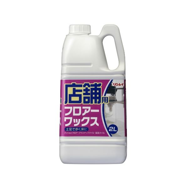 （まとめ） 店舗フロアーワックス 2L 【×6セット】