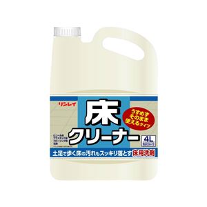 オール 床クリーナー うすめずそのまま使えるタイプ 4L