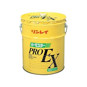 パーモスター PRO EX 18L