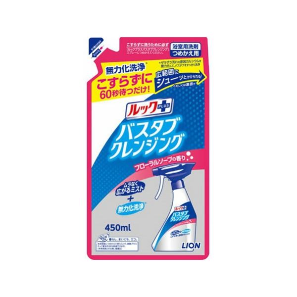 （まとめ） ルックプラス バスタブクレンジング フローラルソープの香り 詰替 450ml 【×20セット】