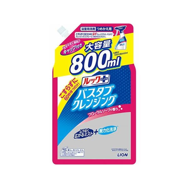 （まとめ） ルックプラス バスタブクレンジング つめかえ用大サイズ フローラルソープの香り 800ml 【×5セット】