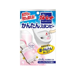 （まとめ） ブルーレット かんたんスタンピー リラックスアロマの香り 14g 【×5セット】