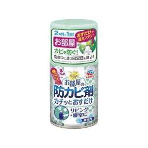 （まとめ） らくハピ お部屋の防カビ剤 カチッとおすだけ 無香料 60ml 【×3セット】