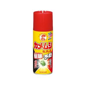 （まとめ） カメムシキンチョール 駆除 忌避 ニオイ対策 スプレー 300mL 【×3セット】