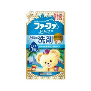 （まとめ） ファーファトリップ 液体洗剤ドバイ 720g 詰替 【×5セット】