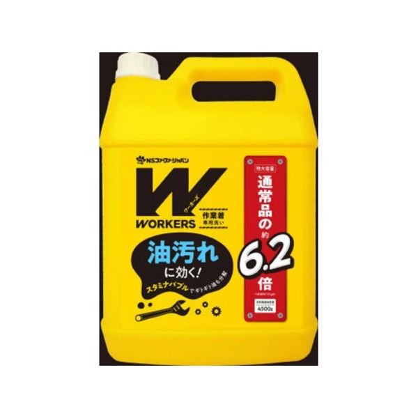 （まとめ） WORKERS 作業着液体洗剤 4500g 【×4セット】