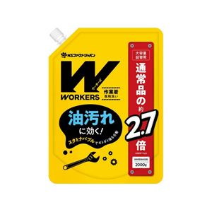 （まとめ） WORKERS 作業着液体洗剤 2000g 【×3セット】