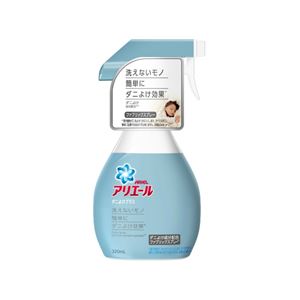 （まとめ） アリエール スプレーダニよけプラス 本体 320mL 【×3セット】