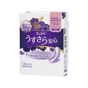 （まとめ） ウィスパー うすさら安心 特に多い時も1枚で安心 220cc 12枚 【×3セット】