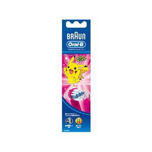 ブラウン oral-B オーラルB 電動歯ブラシ キッズ ポケットモンスター 替ブラシ ピンク 2本入