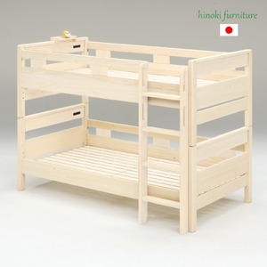 防ダニ 防カビ 抗菌 国産ヒノキ材二段ベッド (フレームのみ) シングル ナチュラル 日本製ベッドフレーム 木製 はしご左右差替え可 - 拡大画像