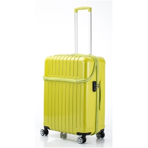 トップオープン スーツケース/キャリーバッグ 【ライムカーボン】 Mサイズ 55L 『アクタス トップス』 - 拡大画像