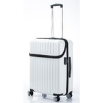 トップオープン スーツケース/キャリーバッグ 【ホワイトカーボン】 Mサイズ 55L 『アクタス トップス』