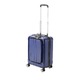 フロントオープン スーツケース/キャリーバッグ 【ブルーヘアライン】 35L 機内持ち込みサイズ 『アクタス ポライト』 - 縮小画像1