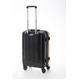 ツートンカラー スーツケース/キャリーバッグ 【Mサイズ イエロー/ブラック】 52L 『アクタス』 - 縮小画像2