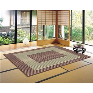 国産い草 ラグマット/絨毯 【約191×250cm ブラウン】 日本製 縁：綿100％ 『築彩 ちくさい』 〔リビング ダイニング〕【代引不可】