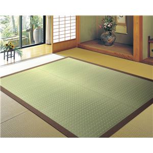 国産い草 ラグマット/絨毯 【約191×250cm ネイビー】 日本製 裏貼り仕様 防滑加工 縁：綿100％ 『吉兆 きっちょう』【代引不可】