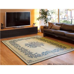 い草 ラグマット/絨毯 【約191×250cm ブルー】 表面：イ草100％ 裏貼り 防キズ 湿度調整機能 『シンフォニー』 〔リビング〕【代引不可】