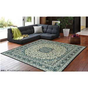 い草 ラグマット/絨毯 【約191×191cm ブルー】 表面：イ草100％ 裏貼り 防キズ 『コンチェルト』 〔リビング ダイニング〕【代引不可】