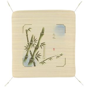 ぼかし友禅 座布団/クッション 【松風 まつかぜ 約幅55×奥行58cm】 表面：い草100％ ウレタンフォーム 〔リビング〕【代引不可】