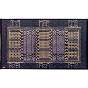 国産い草 玄関マット/フロアマット 【約60×90cm ブルー】 日本製 縁：綿100％ 裏貼り 『オリエンタル』 〔入口〕【代引不可】