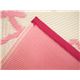 【ハローキティ】 PP素材 ラグマット/レジャーシート 【約88×176cm ピンク】 長方形 洗える 日本製 『ラブリー』 - 縮小画像5