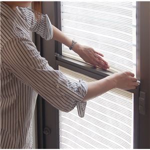 遮光シート/日よけシート 【遮光率約75％ 室内窓貼り用 約90×200cm】 日本製 洗える 『スリムホワイト 75』【代引不可】