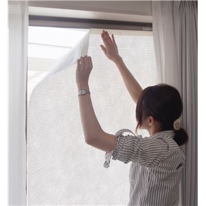 遮光シート/日よけシート 【遮光率約90％ 室内窓貼り用 約90×200cm】 日本製 洗える 『スリムホワイト 90』【代引不可】