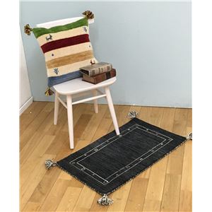 ギャッベ ラグマット/絨毯 【約45×75cm ブラック】 ウール100％ 保温性抜群 調湿機能 オールシーズン対応 〔リビング〕【代引不可】