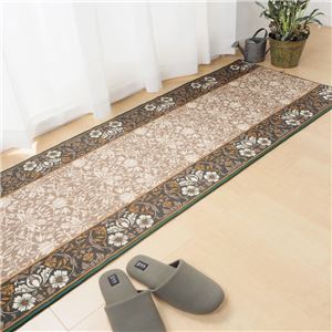 廊下カーペット/キッチンマット 【約80×240cm グリーン】 洗える 防滑 防キズ加工 高耐久性 『エレガンス』 〔玄関 台所〕【代引不可】