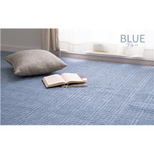 ラグマット 絨毯 江戸間4.5帖 約261×261cm ブルー 日本製 軽量 折りたたみ 床暖房対応 平織カーペット アンバー リビング