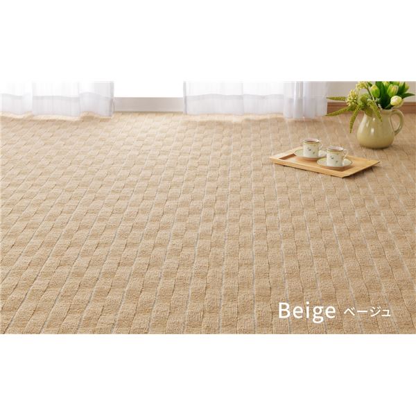 ラグマット 絨毯 江戸間2帖 約176×176cm ベージュ 抗菌 防臭 ホットカーペット対応 平織カーペット メテオ リビング【代引不可】