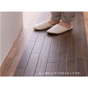 フロアマット 約90×100cm ダーク 洗える 日本製 防炎 抗菌 防カビ 抗ウイルス 傷防止 床暖房可 クッションフロア 2