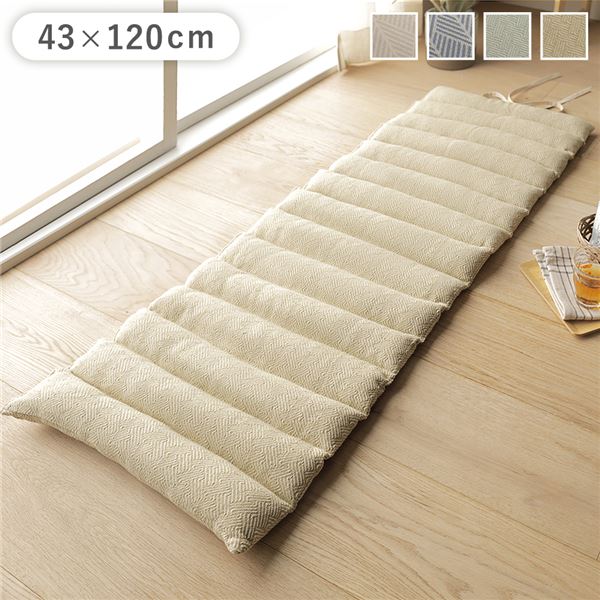 マルチシートクッション 約43×120cm グリーン インド綿 紐付き ロングクッション ごろ寝 リビング ダイニング インテリア雑貨【代引不可】