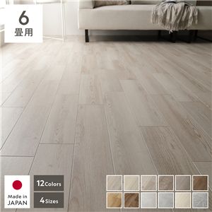 クッションフロア 2枚入り 6畳用 約182×270cm ホワイトシェンナパイン 日本製 はっ水 抗菌 抗ウイルス 防カビ 防炎