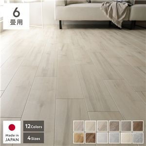 クッションフロア 2枚入り 6畳用 約182×270cm ラスティックメイプル 日本製 はっ水 抗菌 抗ウイルス 防カビ 防炎