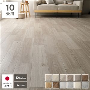 クッションフロア 2枚入り 10畳用 約182×440cm ベーシックオーク淡 日本製 はっ水 抗菌 抗ウイルス 防カビ 防炎