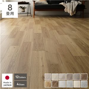 クッションフロア 2枚入り 8畳用 約182×360cm ベーシックオーク濃 日本製 はっ水 抗菌 抗ウイルス 防カビ 防炎