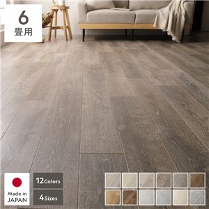 クッションフロア 2枚入り 6畳用 約182×270cm シャムリーオーク 日本製 はっ水 抗菌 抗ウイルス 防カビ 防炎