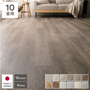 クッションフロア 2枚入り 10畳用 約182×440cm シャムリーオーク 日本製 はっ水 抗菌 抗ウイルス 防カビ 防炎