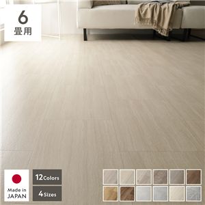 クッションフロア 2枚入り 6畳用 約182×270cm セルベジャンテ 日本製 はっ水 抗菌 抗ウイルス 防カビ 防炎