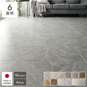 クッションフロア 2枚入り 6畳用 約182×270cm グレーマーブル 日本製 はっ水 抗菌 抗ウイルス 防カビ 防炎