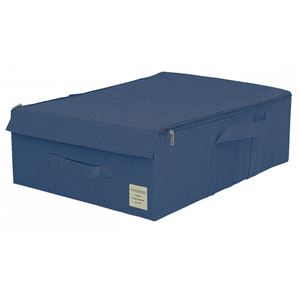 【2個セット】 マルチ収納ボックス/収納箱 【ベッド下収納 ブルー】 幅36cm フタ付き 『ストレリアナチュレ』 - 拡大画像