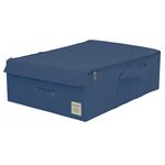 【2個セット】 マルチ収納ボックス/収納箱 【ベッド下収納 ブルー】 幅36cm フタ付き 『ストレリアナチュレ』