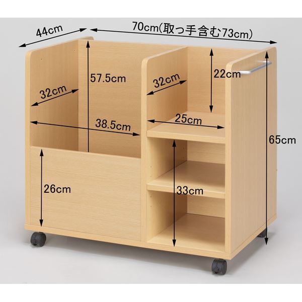 押入れ収納ラック/収納ワゴン 【幅70cm×奥行44cm】 取っ手・キャスター付き アイロン台収納スペース有り