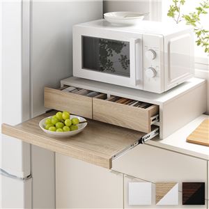 レンジ下収納 キッチン収納 約幅50cm ナチュラル スライドテーブル付 引き出し付き 簡単設置 お手入れ簡単 レンジ台 完成品
