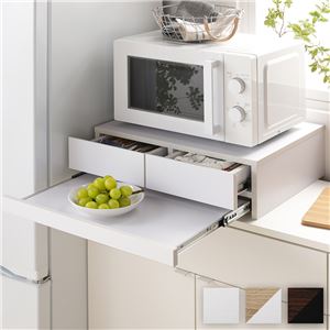 レンジ下収納 キッチン収納 約幅50cm ホワイト スライドテーブル付 引き出し付き 簡単設置 お手入れ簡単 レンジ台 完成品