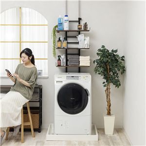 突っ張り 洗濯機ラック 幅59cm ダークブラウン スチールフレーム ランドリーラック ランドリー収納 洗濯用品 収納用品