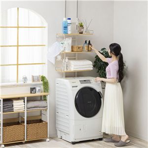 突っ張り 洗濯機ラック 幅59cm ナチュラル スチールフレーム ランドリーラック ランドリー収納 洗濯用品 収納用品