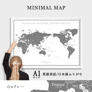 おおきな世界地図ポスター 白×グレー A1サイズ 英語・日本語表記  MINIMALMAP (ミニマルマップ)